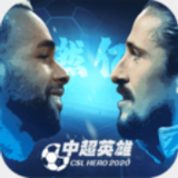 周勤羽